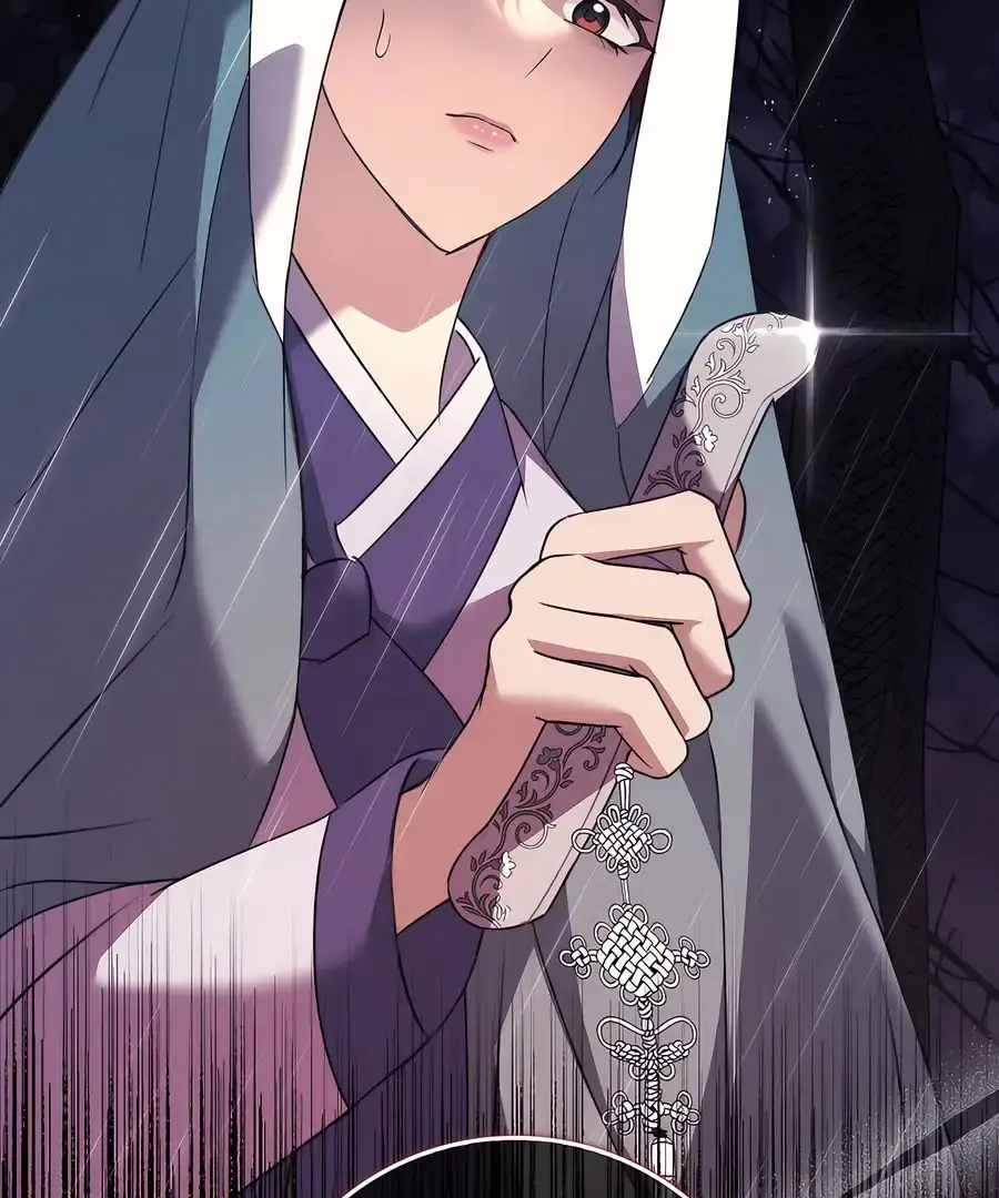 Baekjeong Chapter 1 - Page 79
