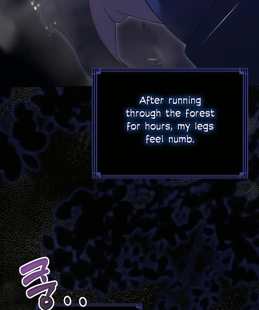 Baekjeong Chapter 1 - Page 8