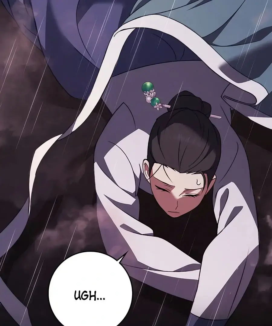 Baekjeong Chapter 1 - Page 85