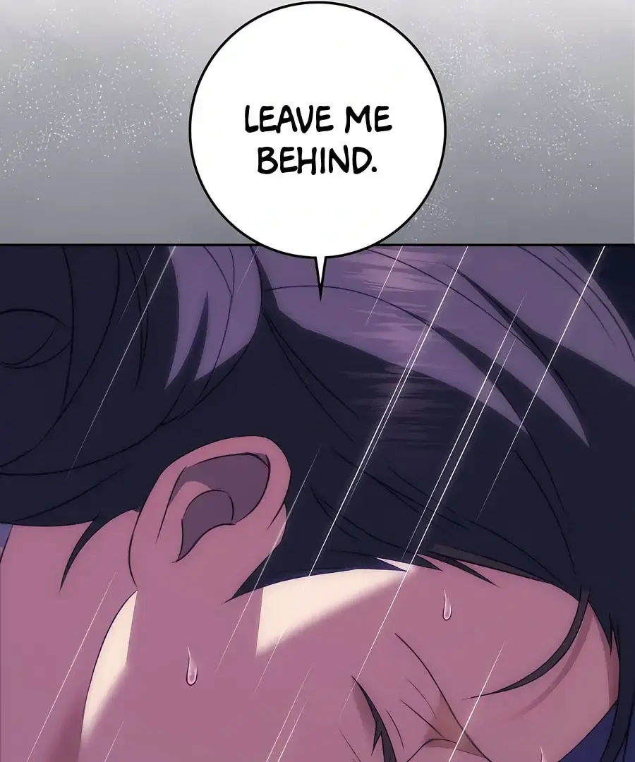 Baekjeong Chapter 1 - Page 91