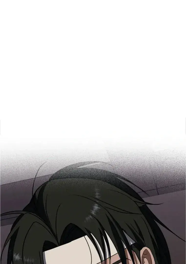Baekjeong Chapter 10 - Page 1