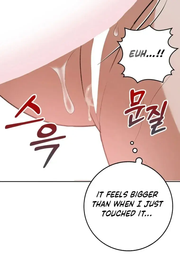 Baekjeong Chapter 10 - Page 10