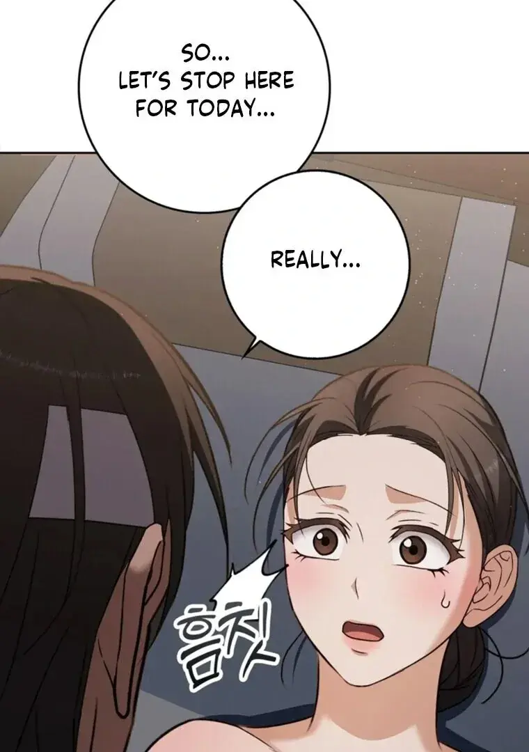 Baekjeong Chapter 10 - Page 15
