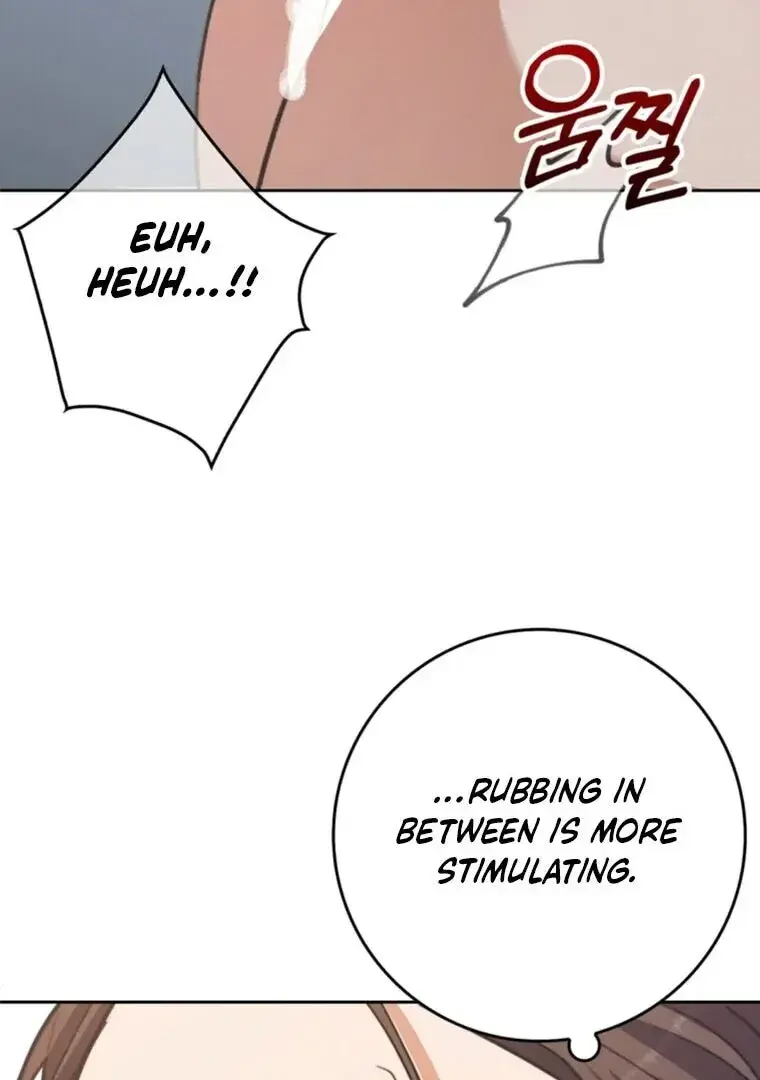 Baekjeong Chapter 10 - Page 19