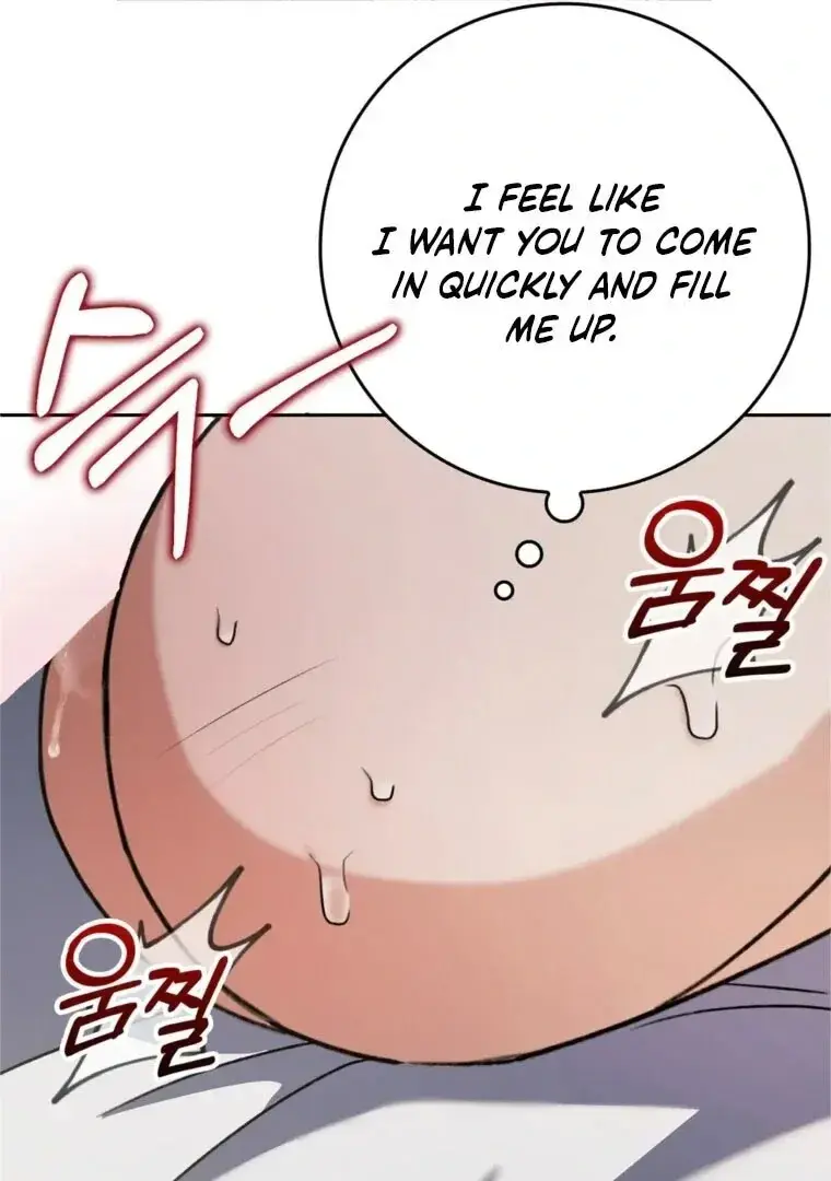 Baekjeong Chapter 10 - Page 21