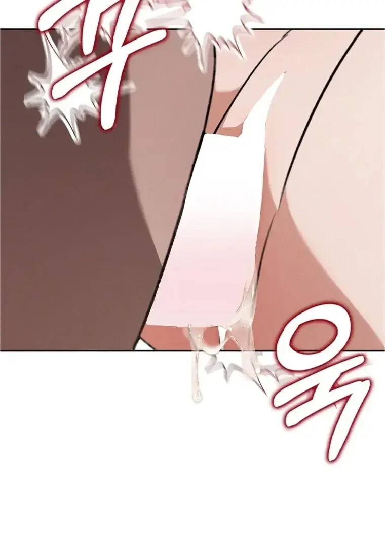Baekjeong Chapter 10 - Page 28