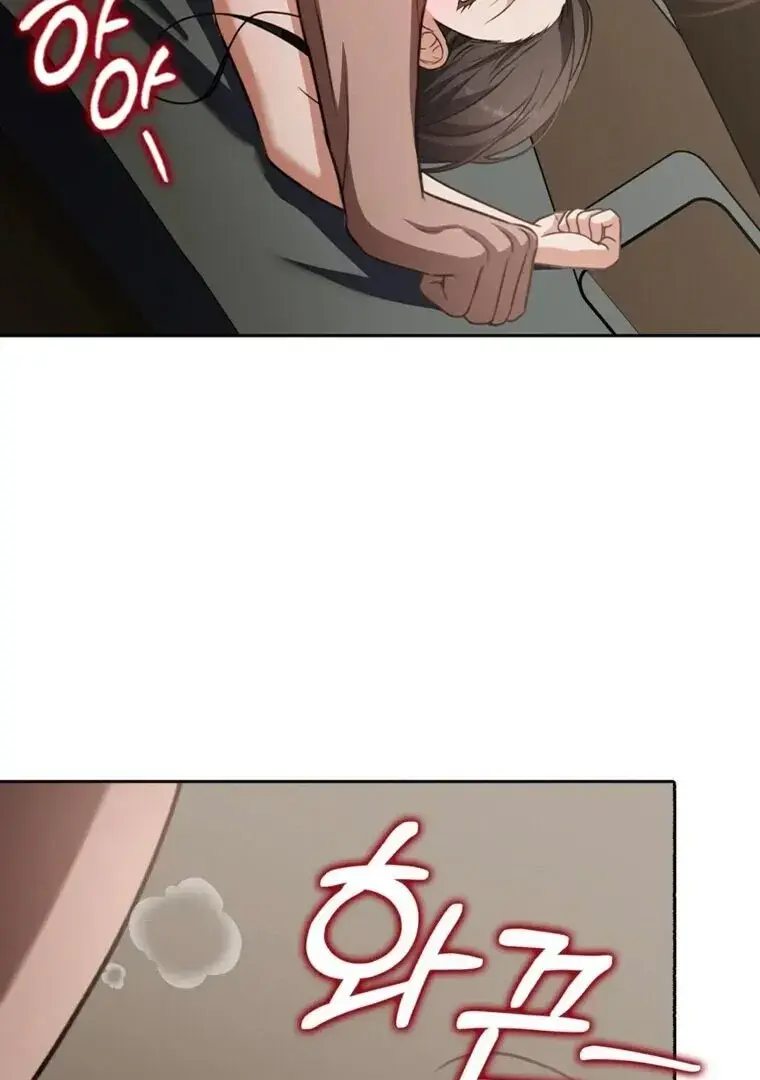 Baekjeong Chapter 10 - Page 38