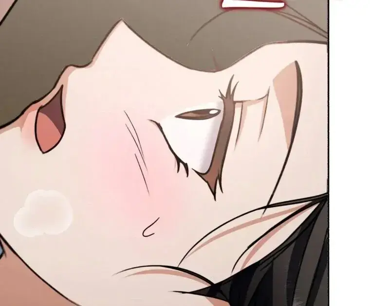Baekjeong Chapter 10 - Page 39