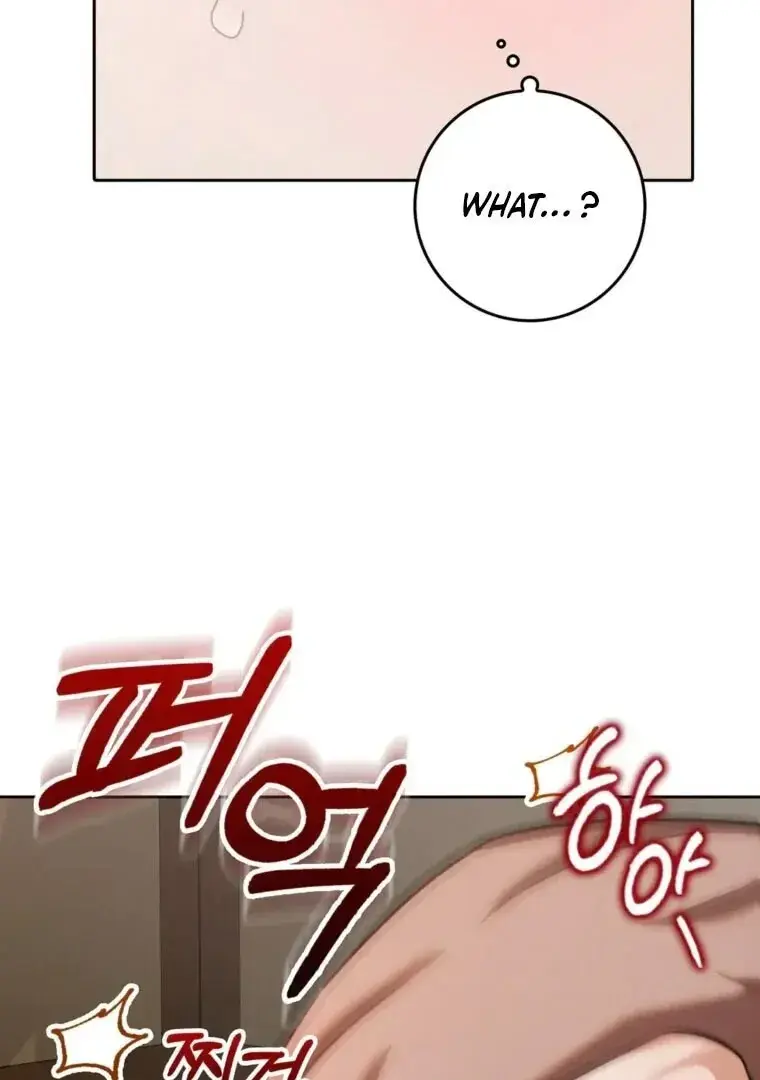 Baekjeong Chapter 10 - Page 45