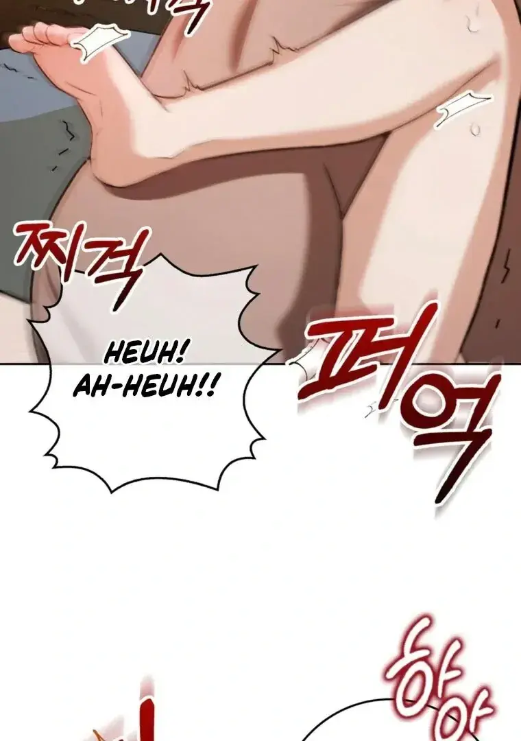 Baekjeong Chapter 10 - Page 46