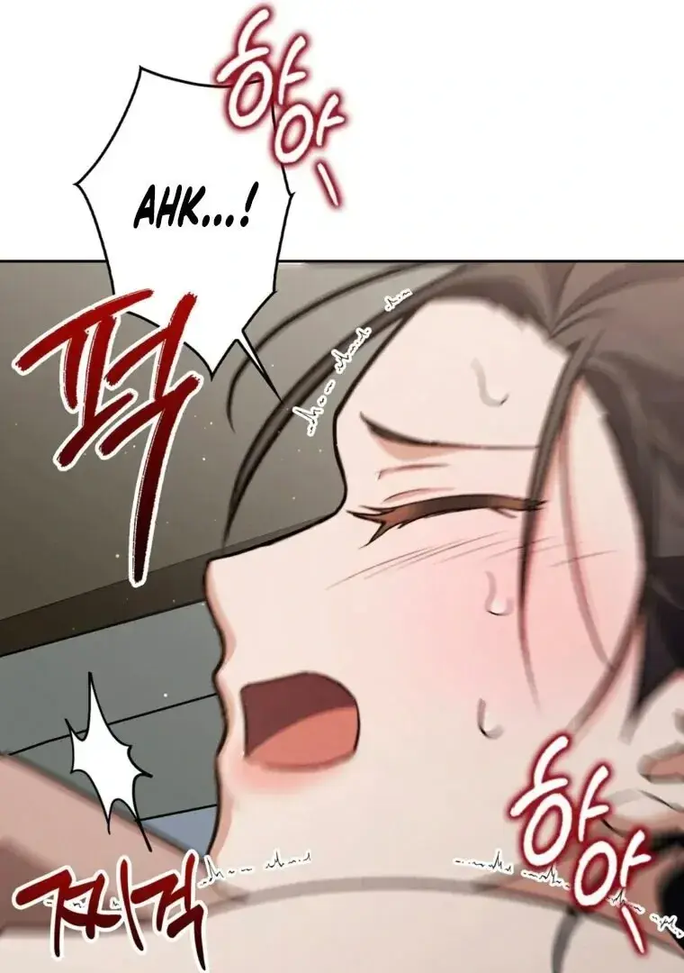 Baekjeong Chapter 10 - Page 61