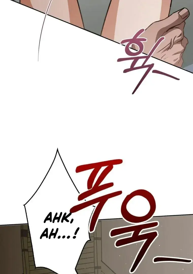 Baekjeong Chapter 10 - Page 67