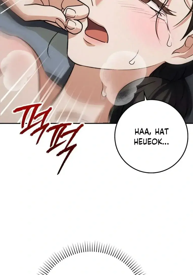 Baekjeong Chapter 10 - Page 72
