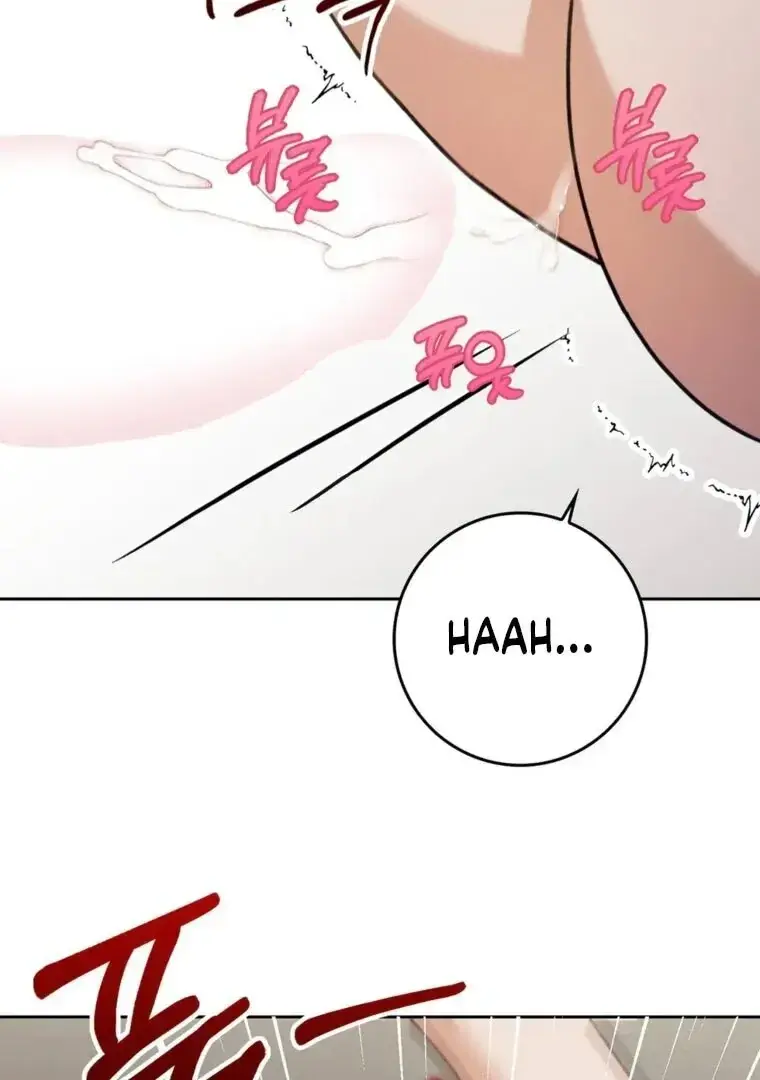 Baekjeong Chapter 10 - Page 75