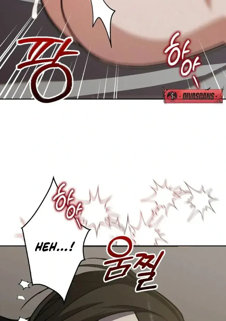 Baekjeong Chapter 10 - Page 77