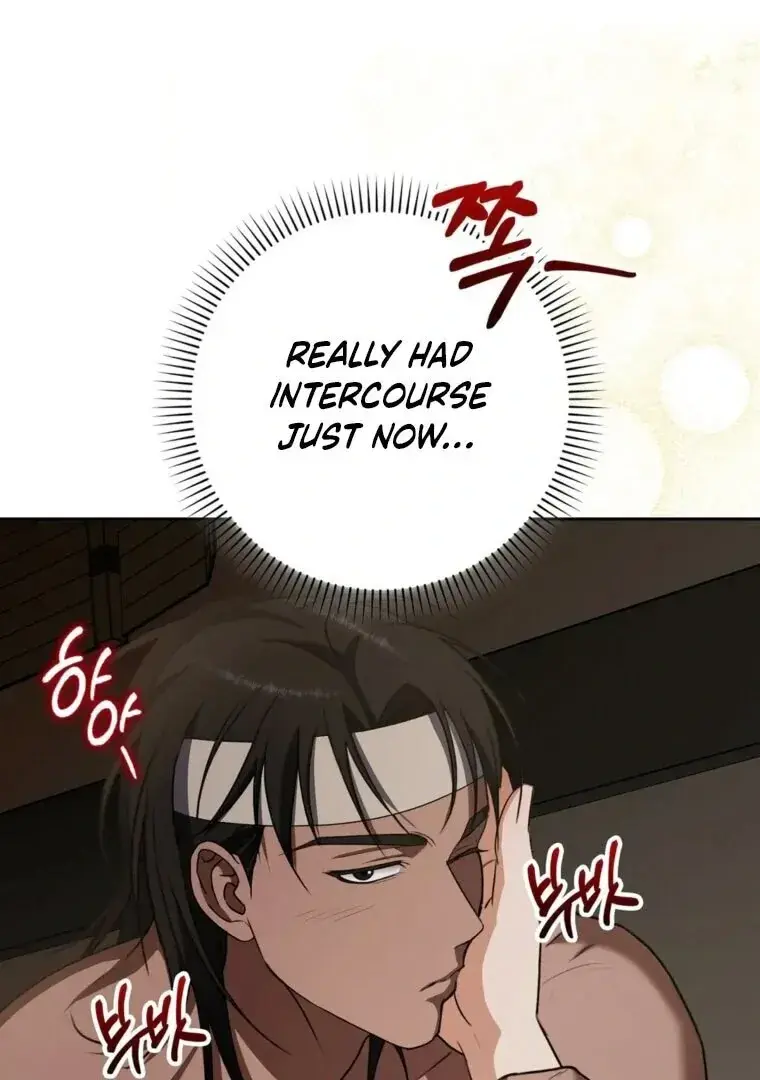 Baekjeong Chapter 10 - Page 82