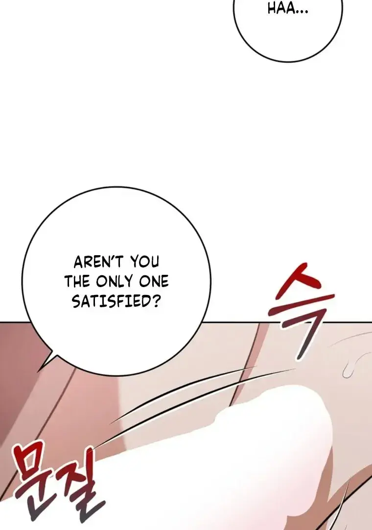 Baekjeong Chapter 10 - Page 9
