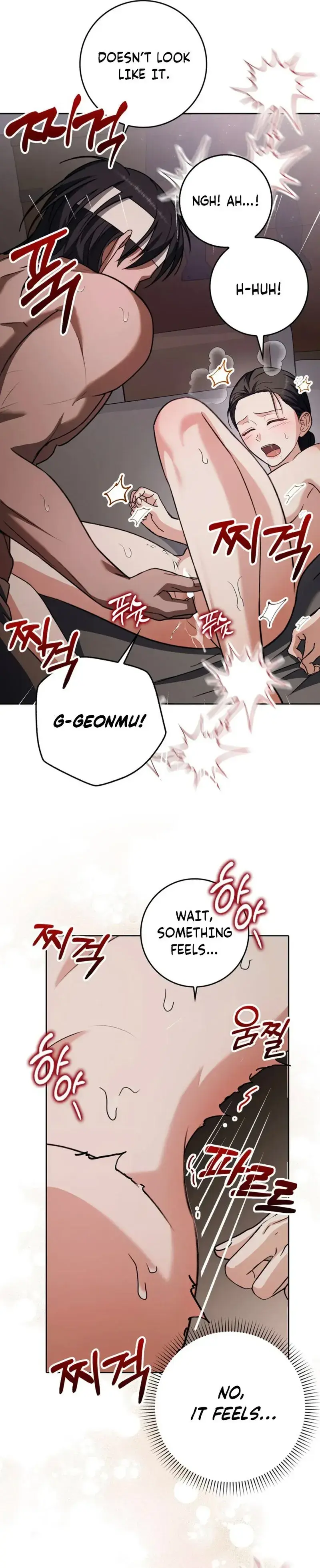 Baekjeong Chapter 9 - Page 11