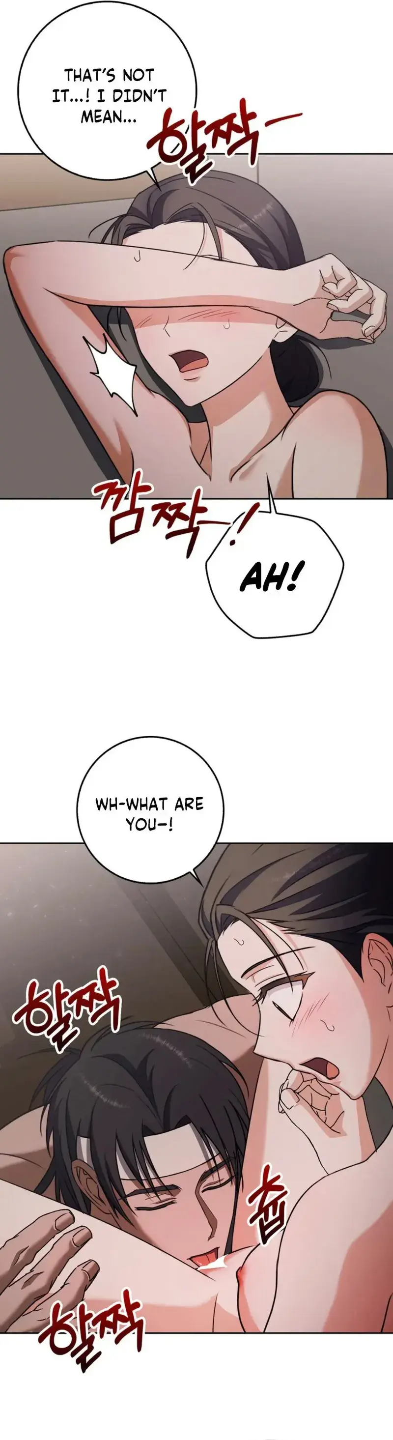 Baekjeong Chapter 9 - Page 14