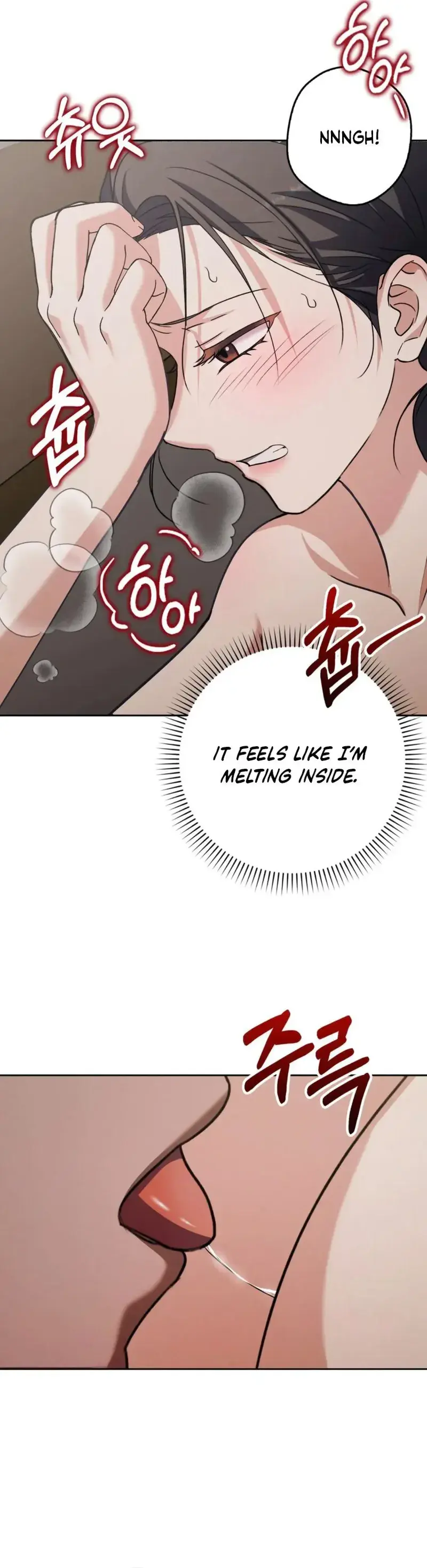 Baekjeong Chapter 9 - Page 17