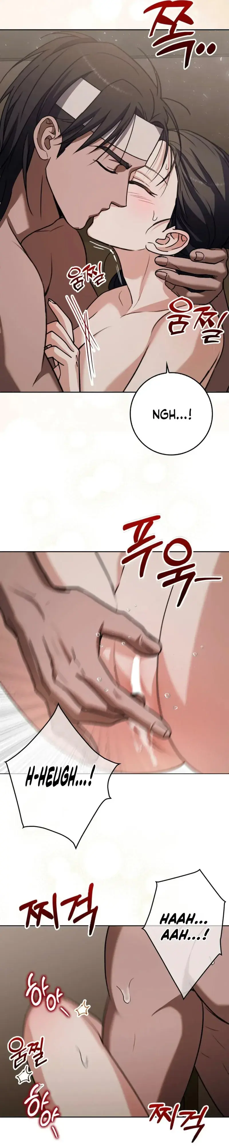 Baekjeong Chapter 9 - Page 20