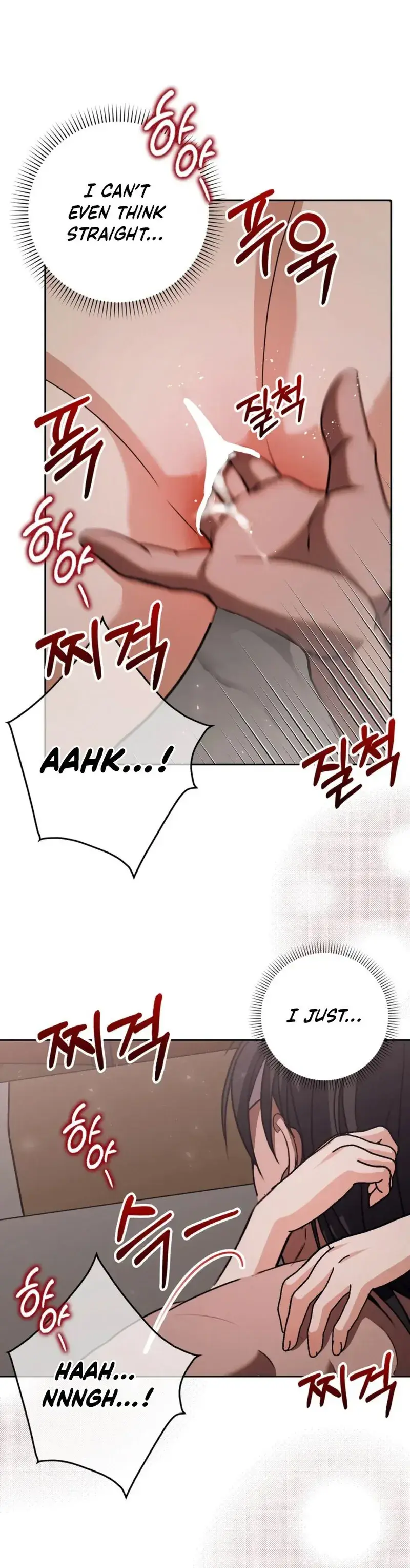 Baekjeong Chapter 9 - Page 22