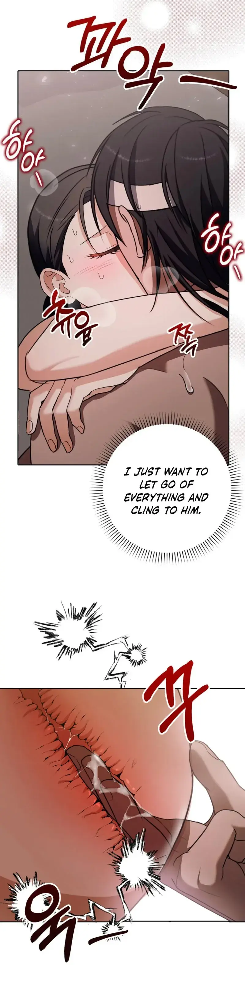 Baekjeong Chapter 9 - Page 23
