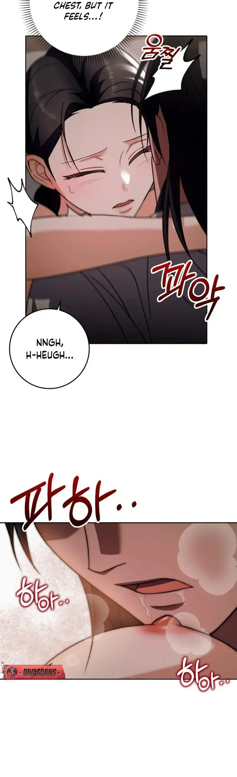 Baekjeong Chapter 9 - Page 6