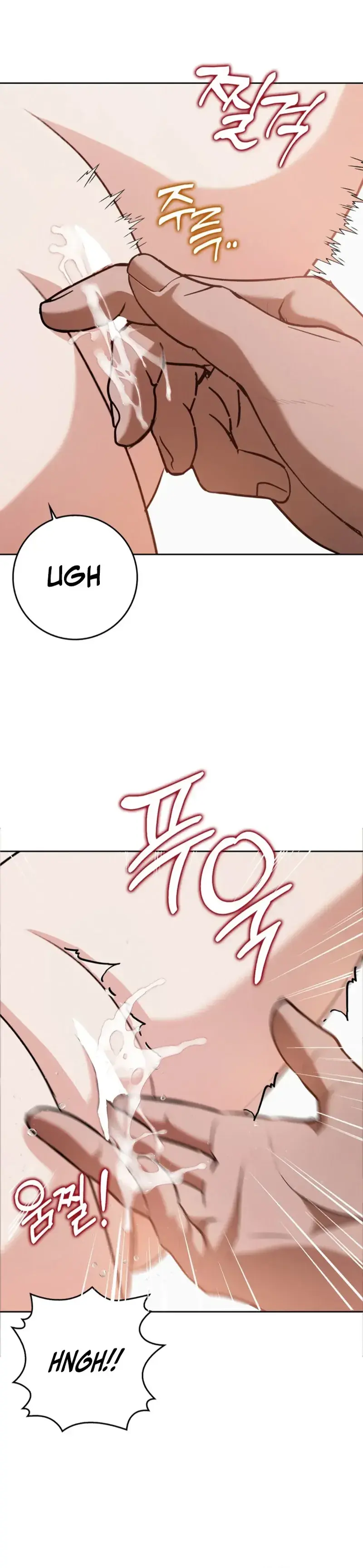 Baekjeong Chapter 9 - Page 8