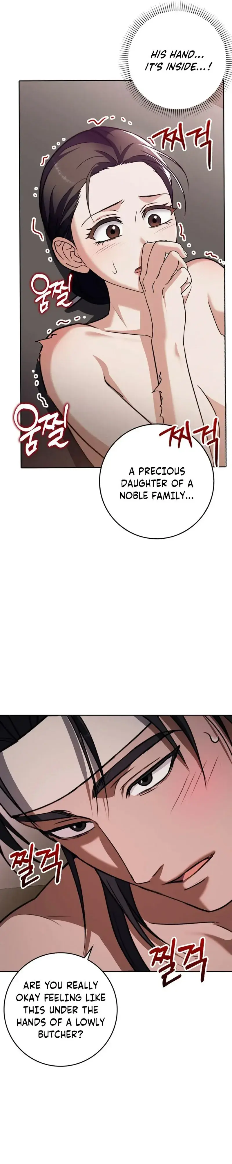 Baekjeong Chapter 9 - Page 9