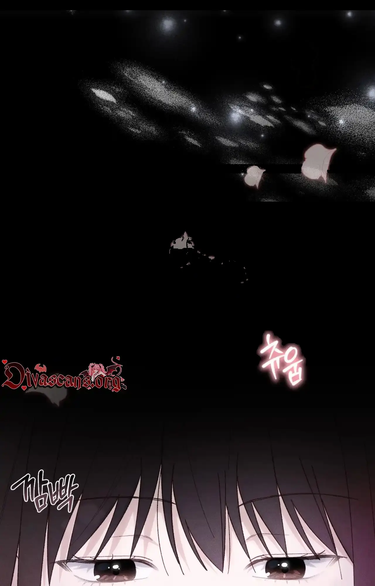 Balance Chapter 10 - Page 3