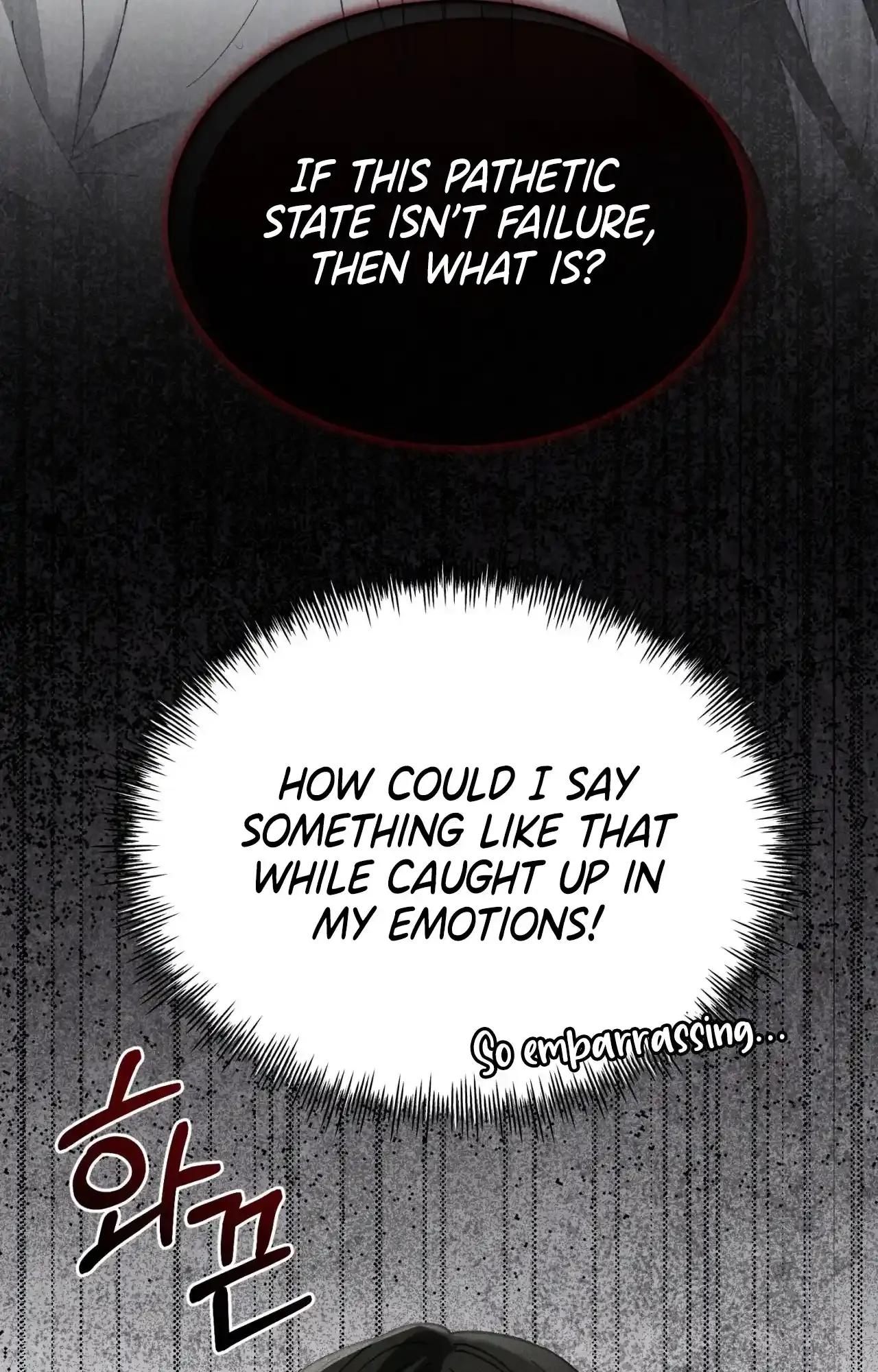 Balance Chapter 10 - Page 44