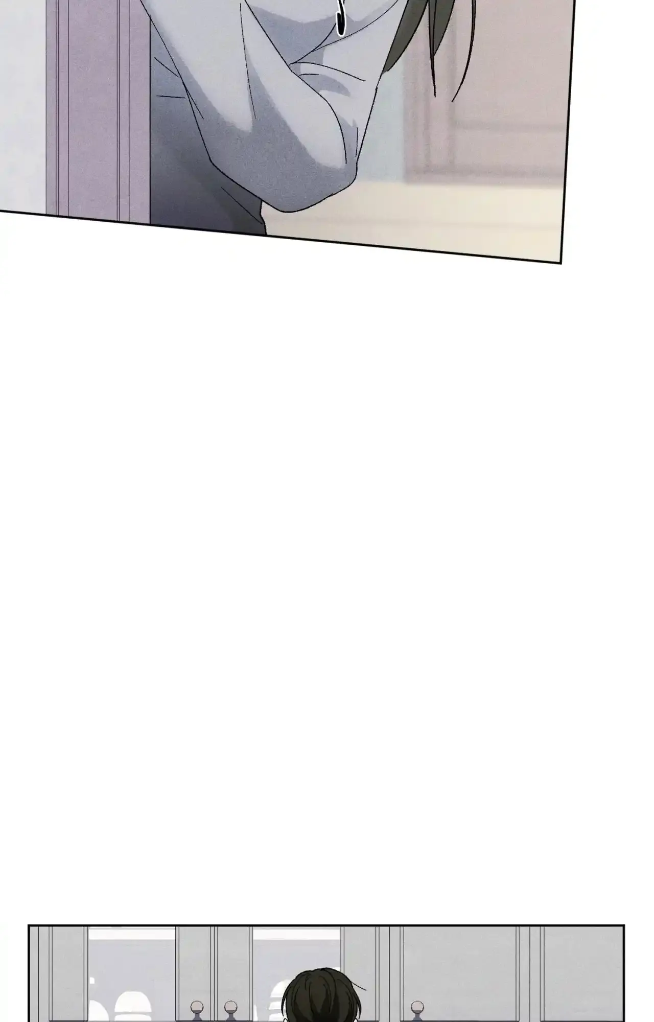 Balance Chapter 10 - Page 50