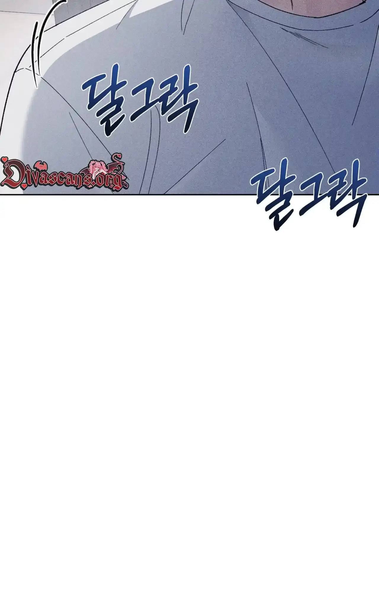 Balance Chapter 10 - Page 62