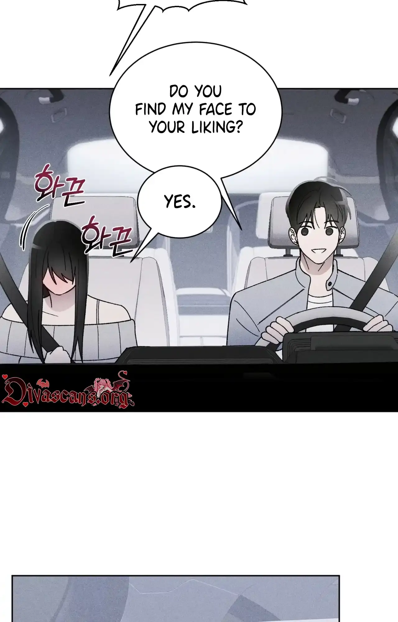Balance Chapter 10 - Page 76