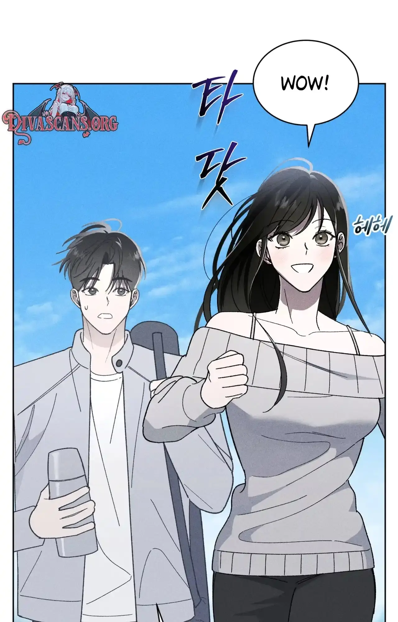 Balance Chapter 10 - Page 86