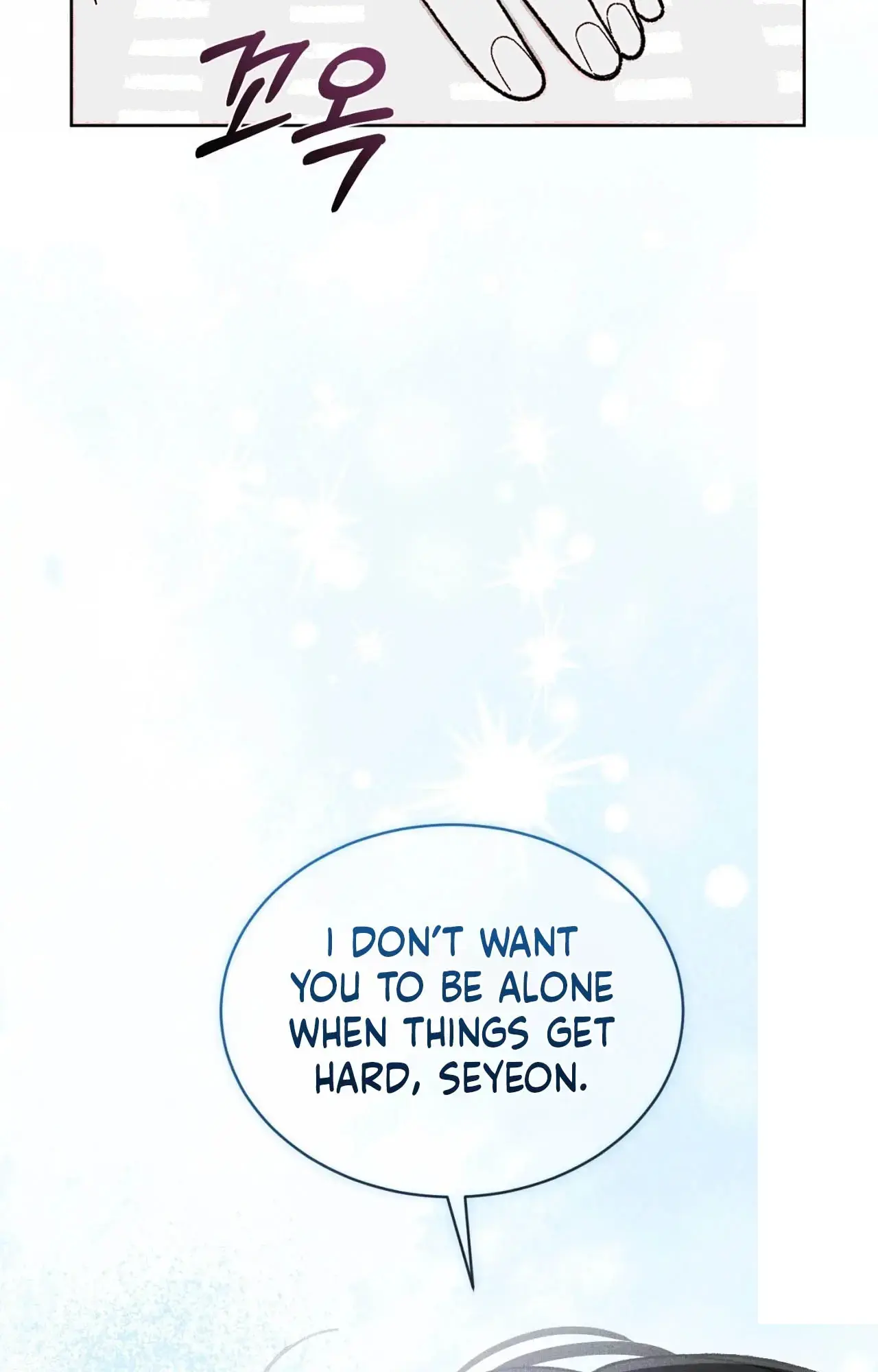 Balance Chapter 11 - Page 2