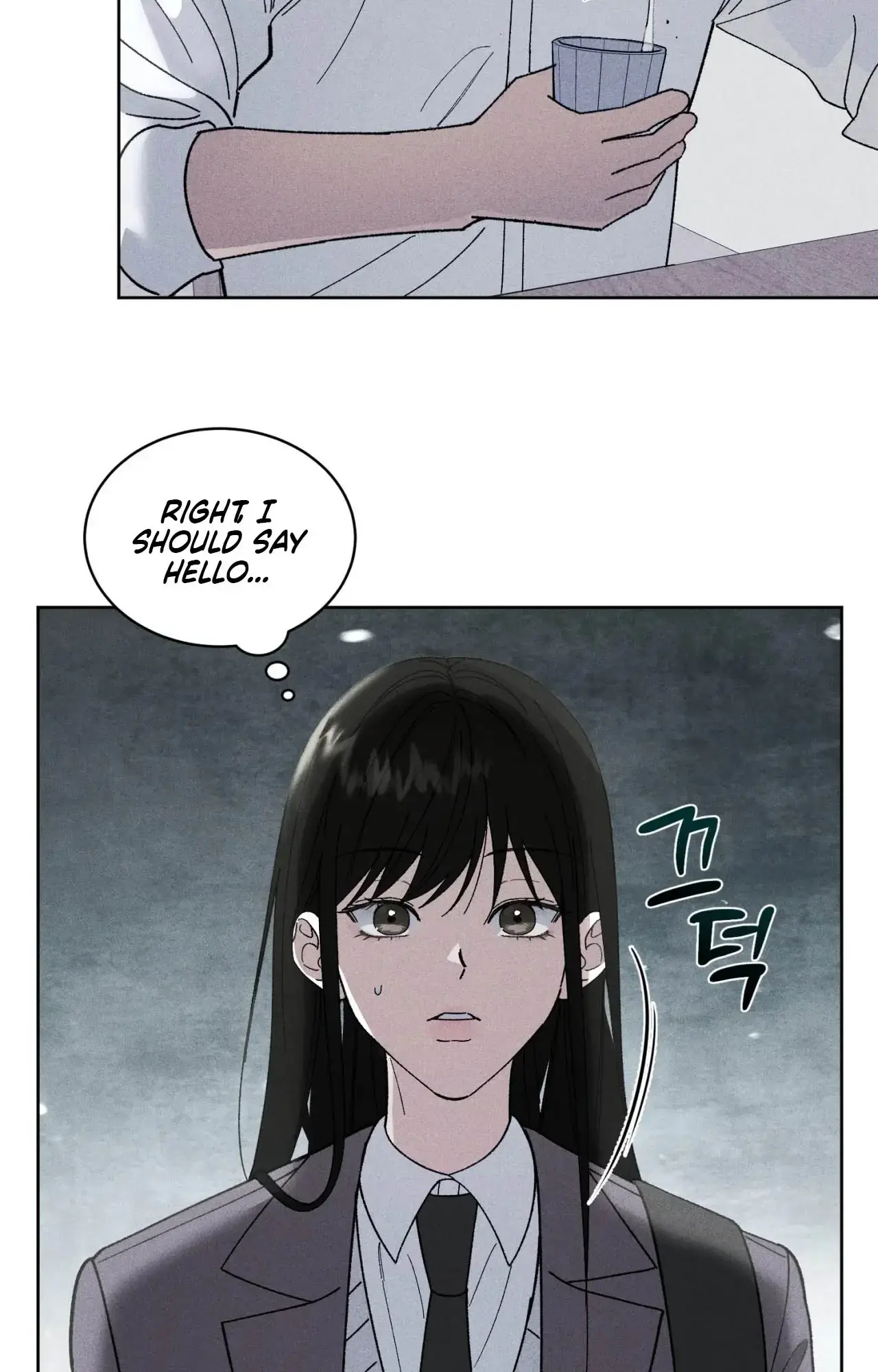 Balance Chapter 11 - Page 34