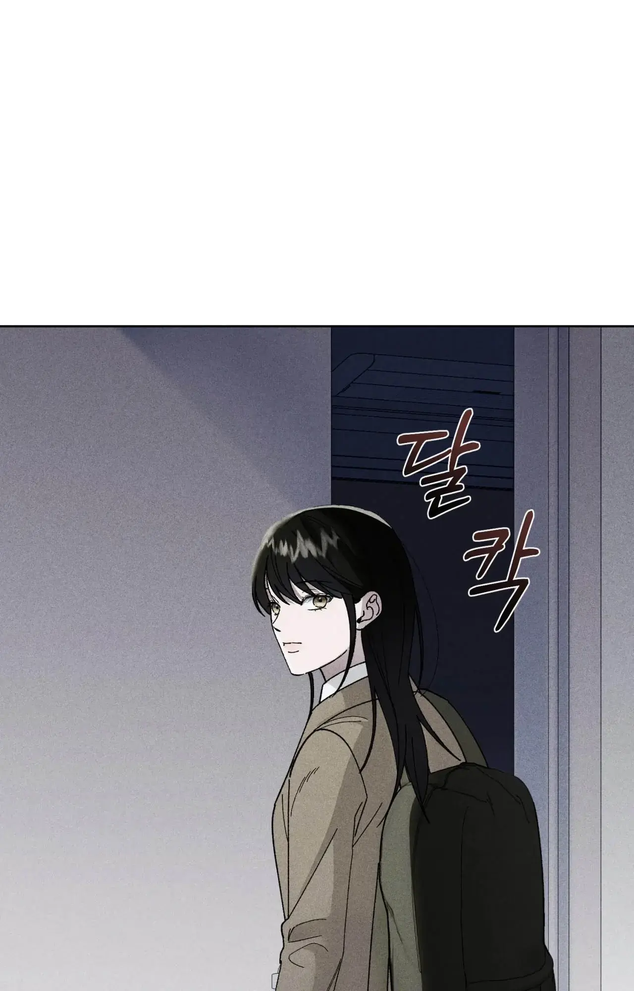 Balance Chapter 11 - Page 37