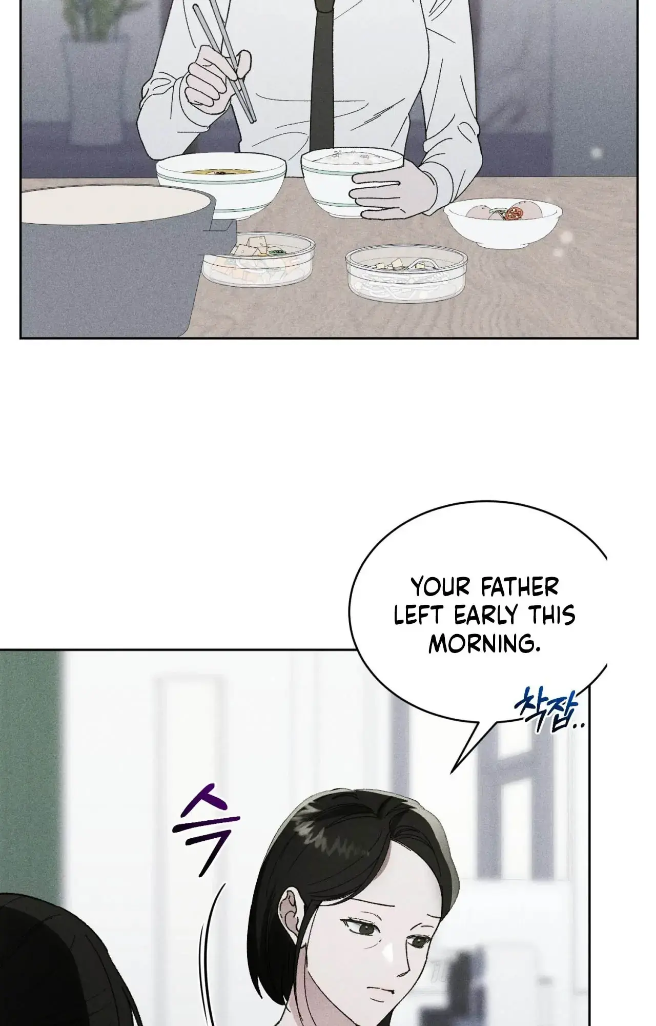 Balance Chapter 11 - Page 43