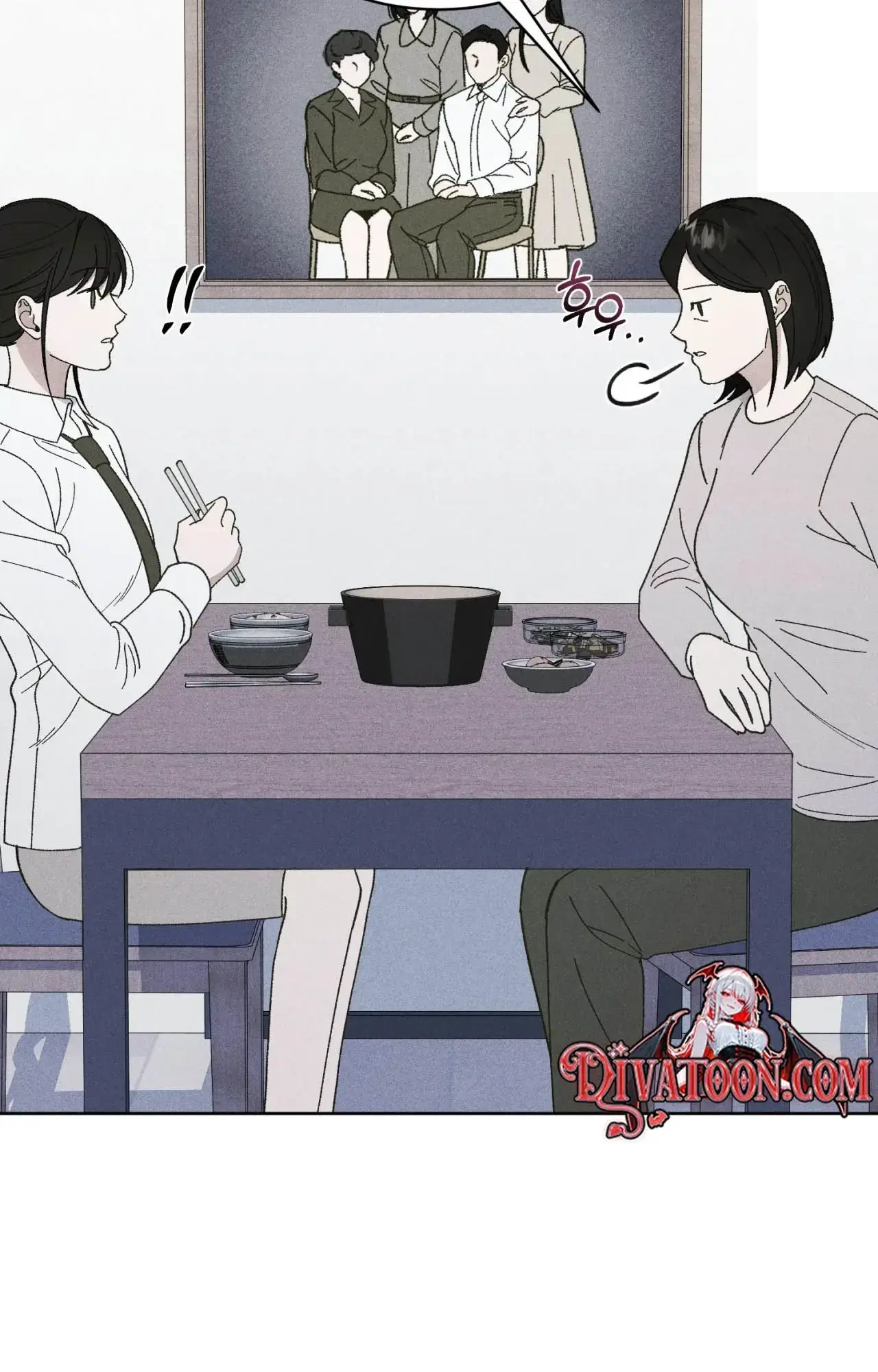 Balance Chapter 11 - Page 45