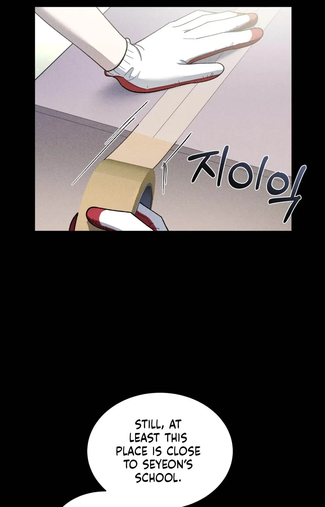 Balance Chapter 11 - Page 60