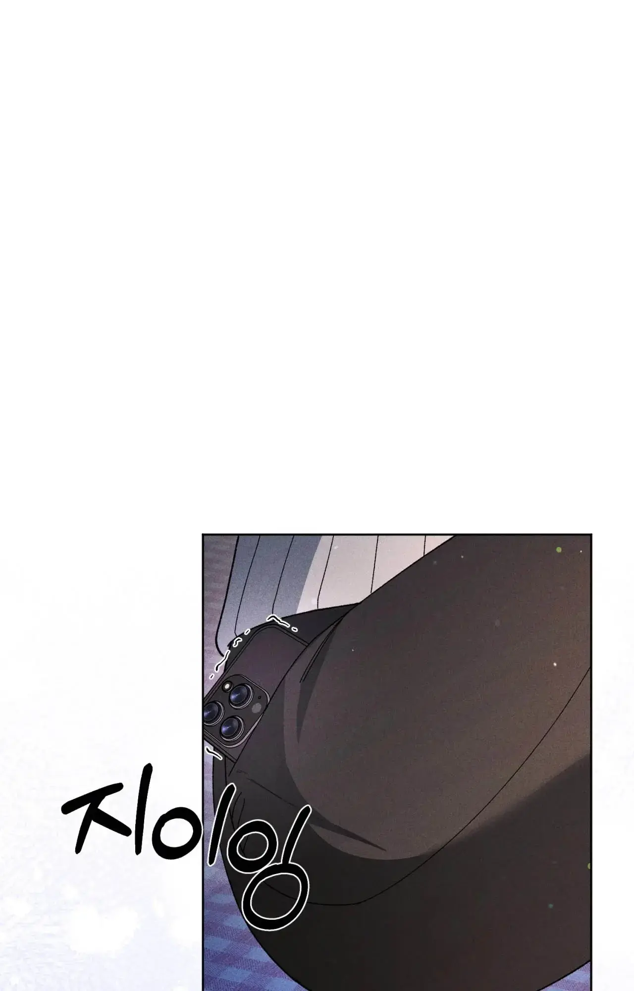 Balance Chapter 11 - Page 67