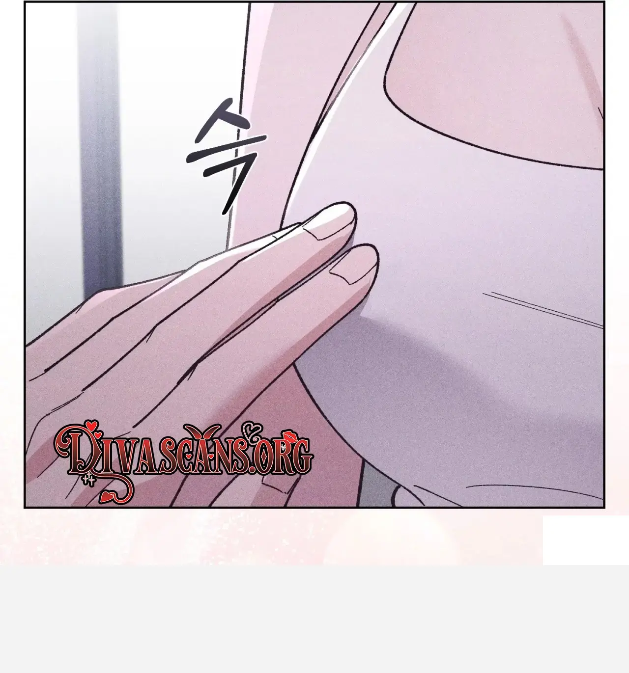 Balance Chapter 12 - Page 22