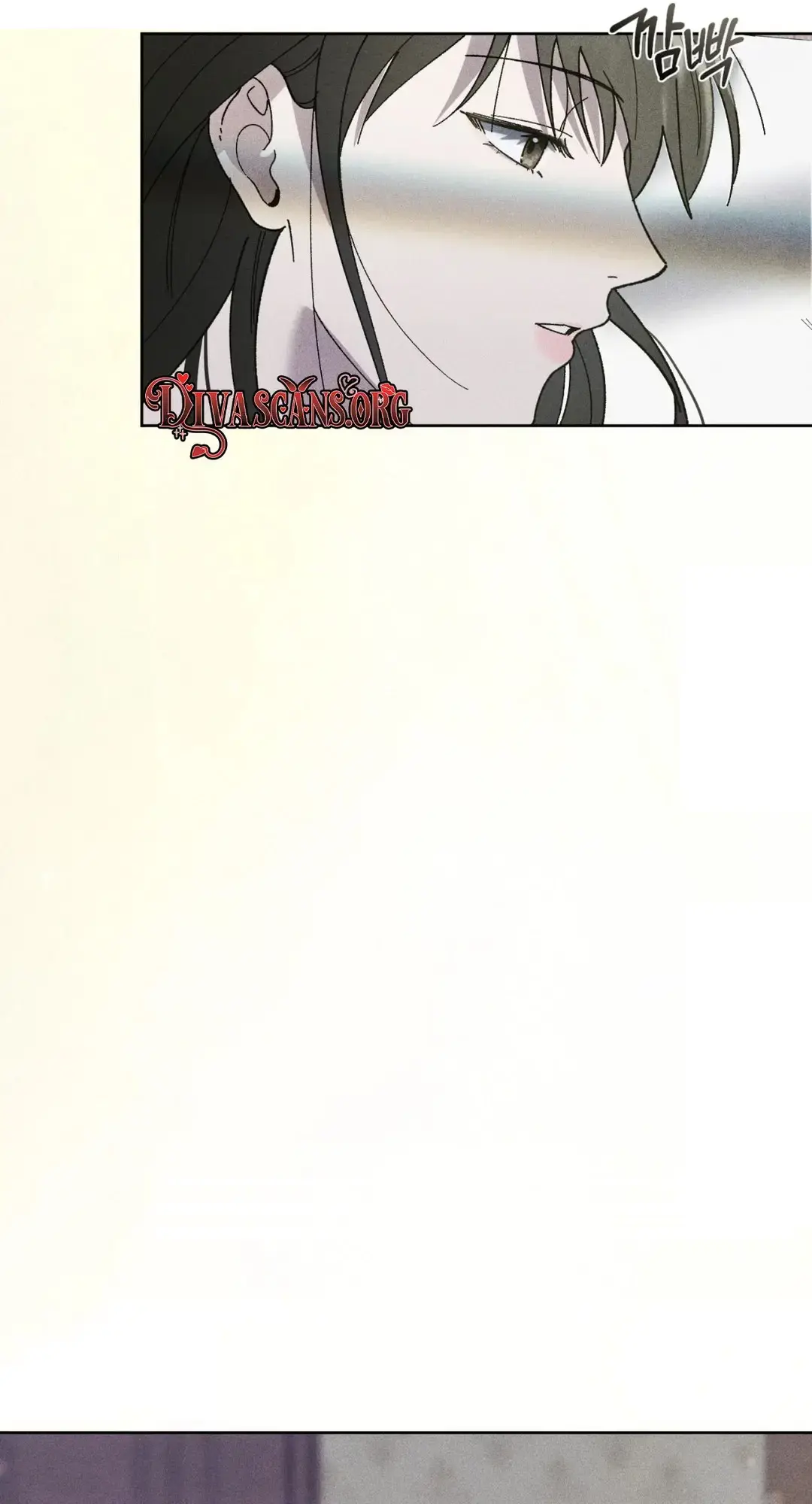Balance Chapter 13 - Page 2