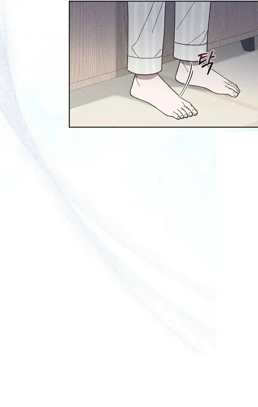 Balance Chapter 13 - Page 42