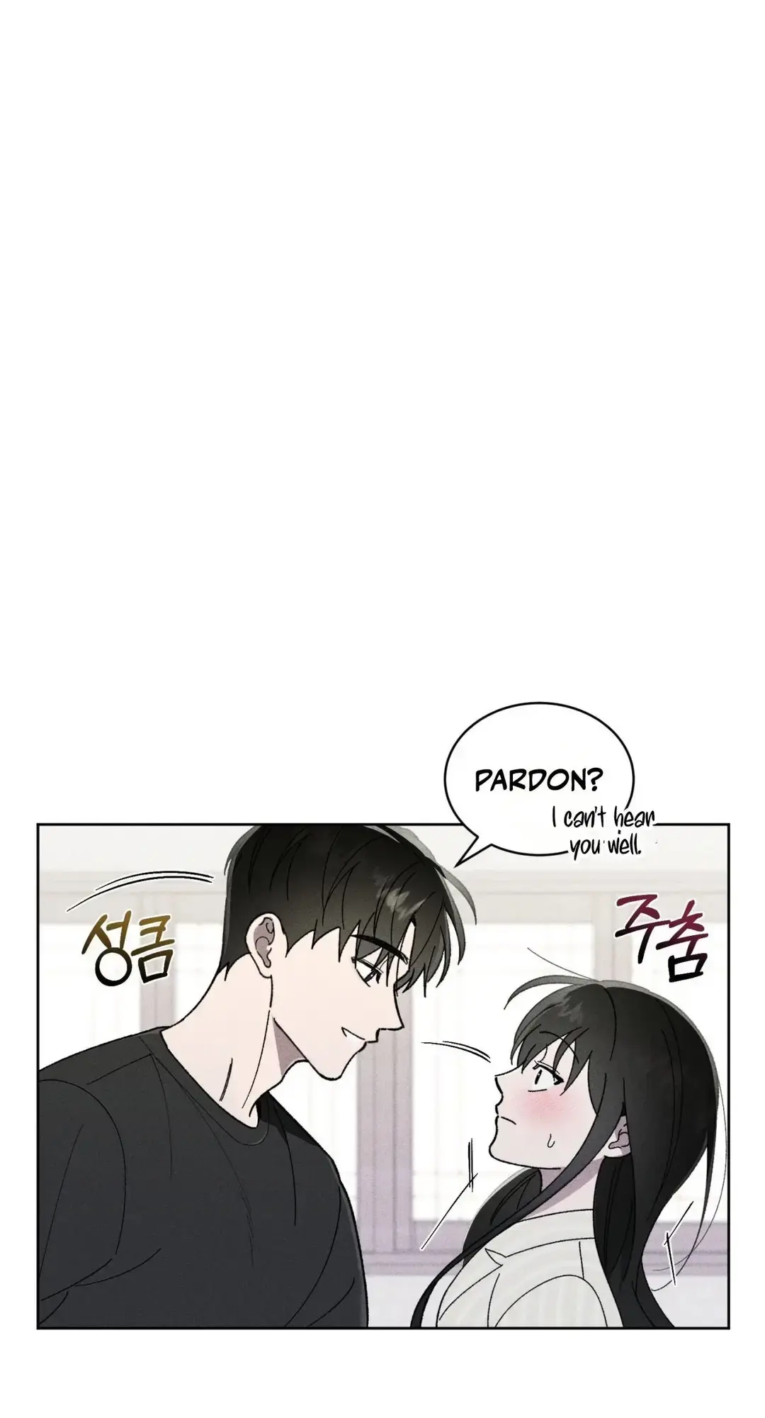 Balance Chapter 13 - Page 60