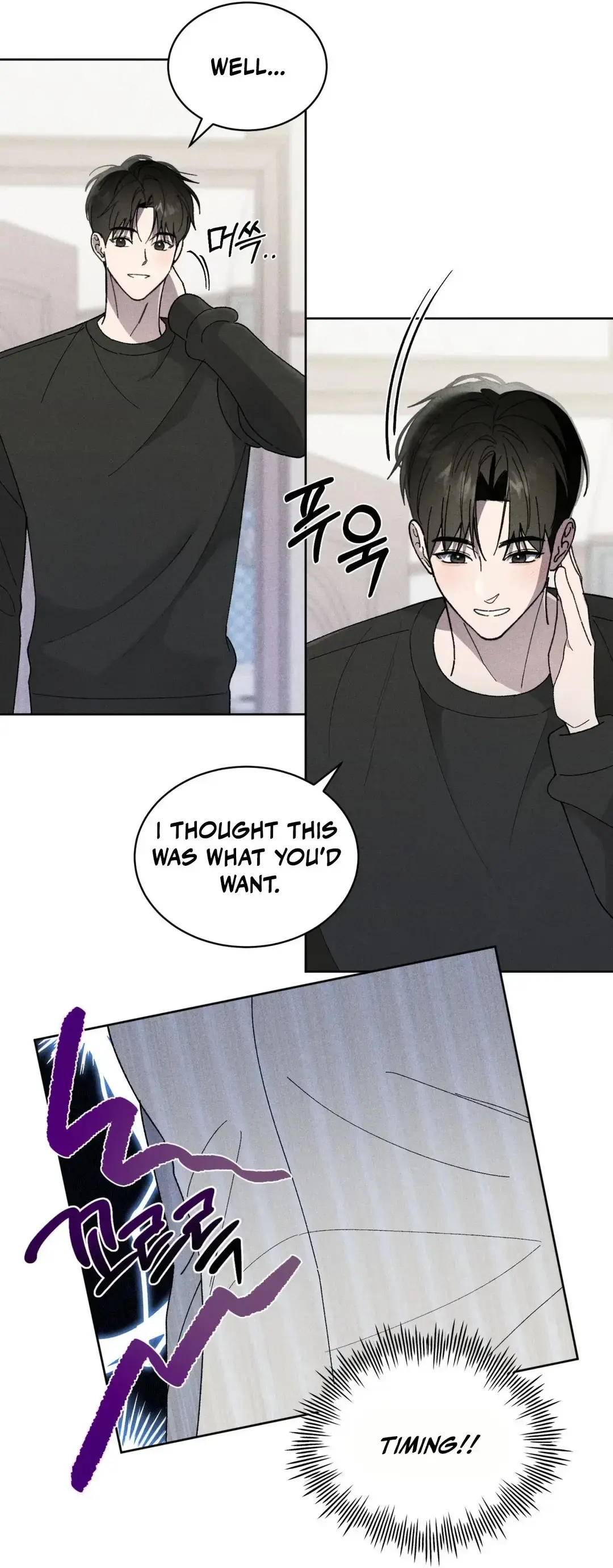 Balance Chapter 13 - Page 63
