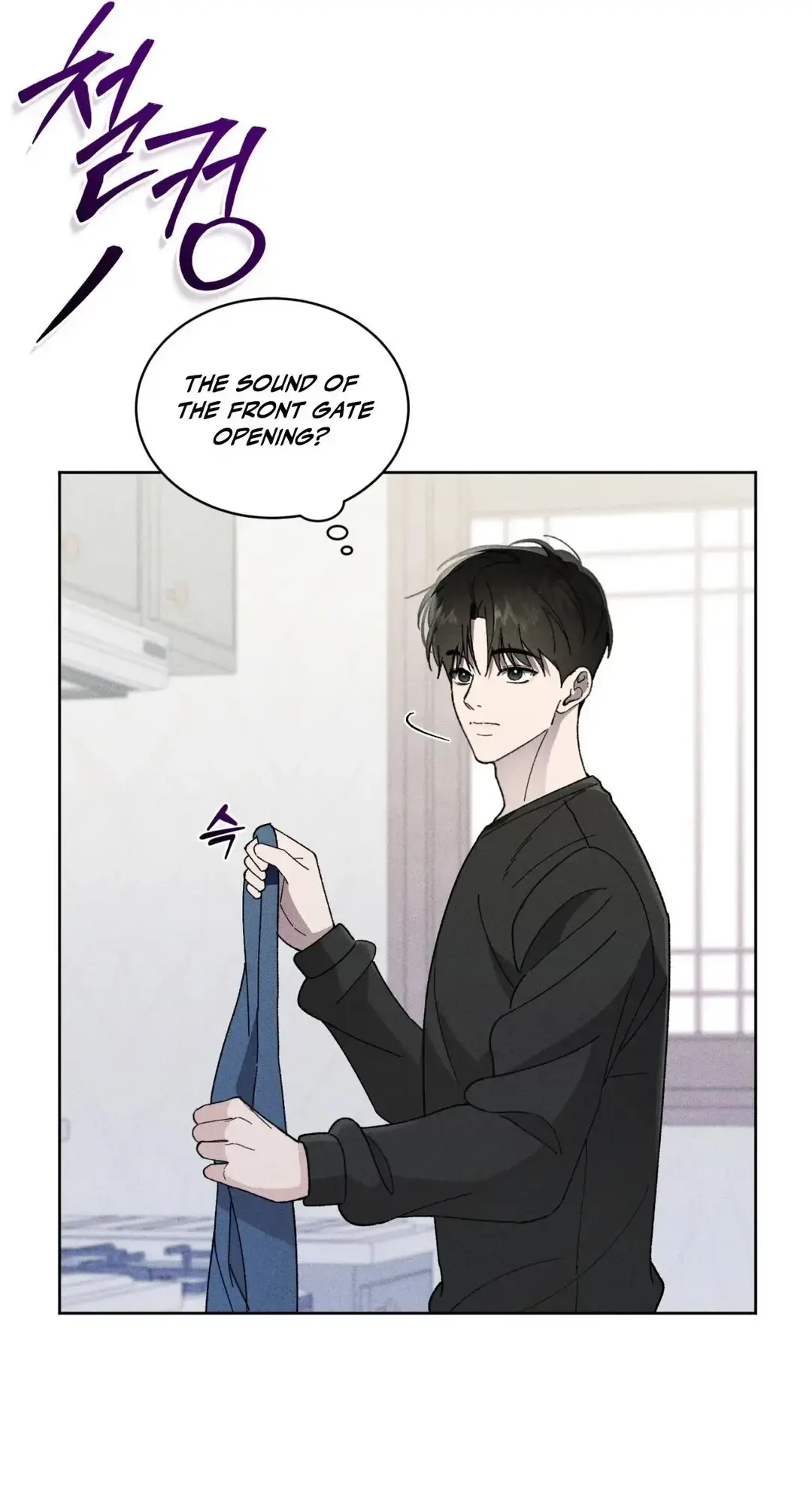 Balance Chapter 13 - Page 66