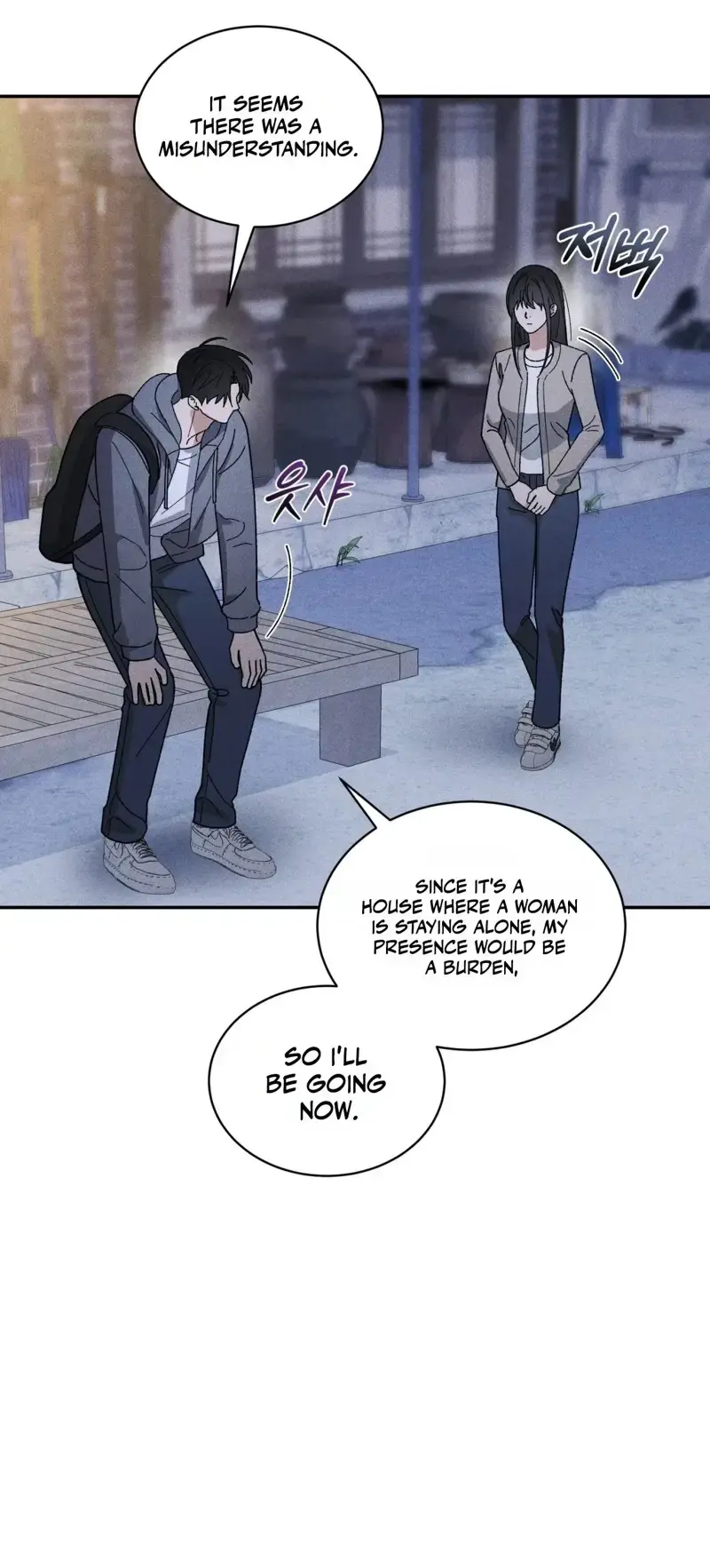 Balance Chapter 2 - Page 32